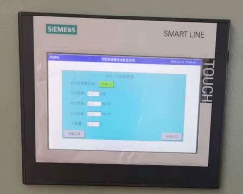 保定NOx-02型氮氧化物分析仪