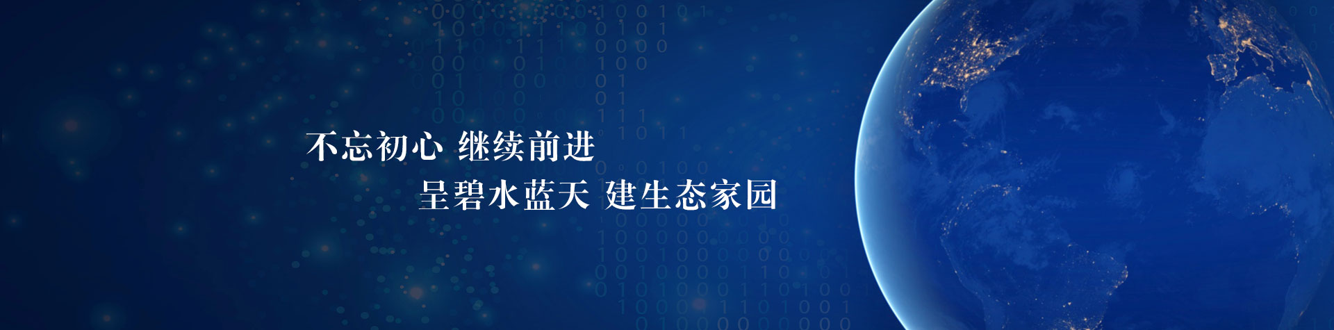 脱白技术