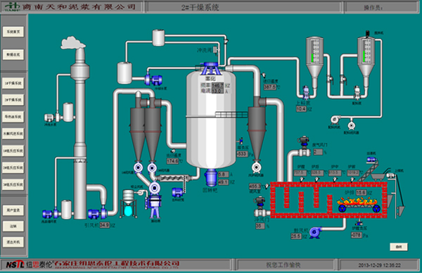 消白技术哪家好