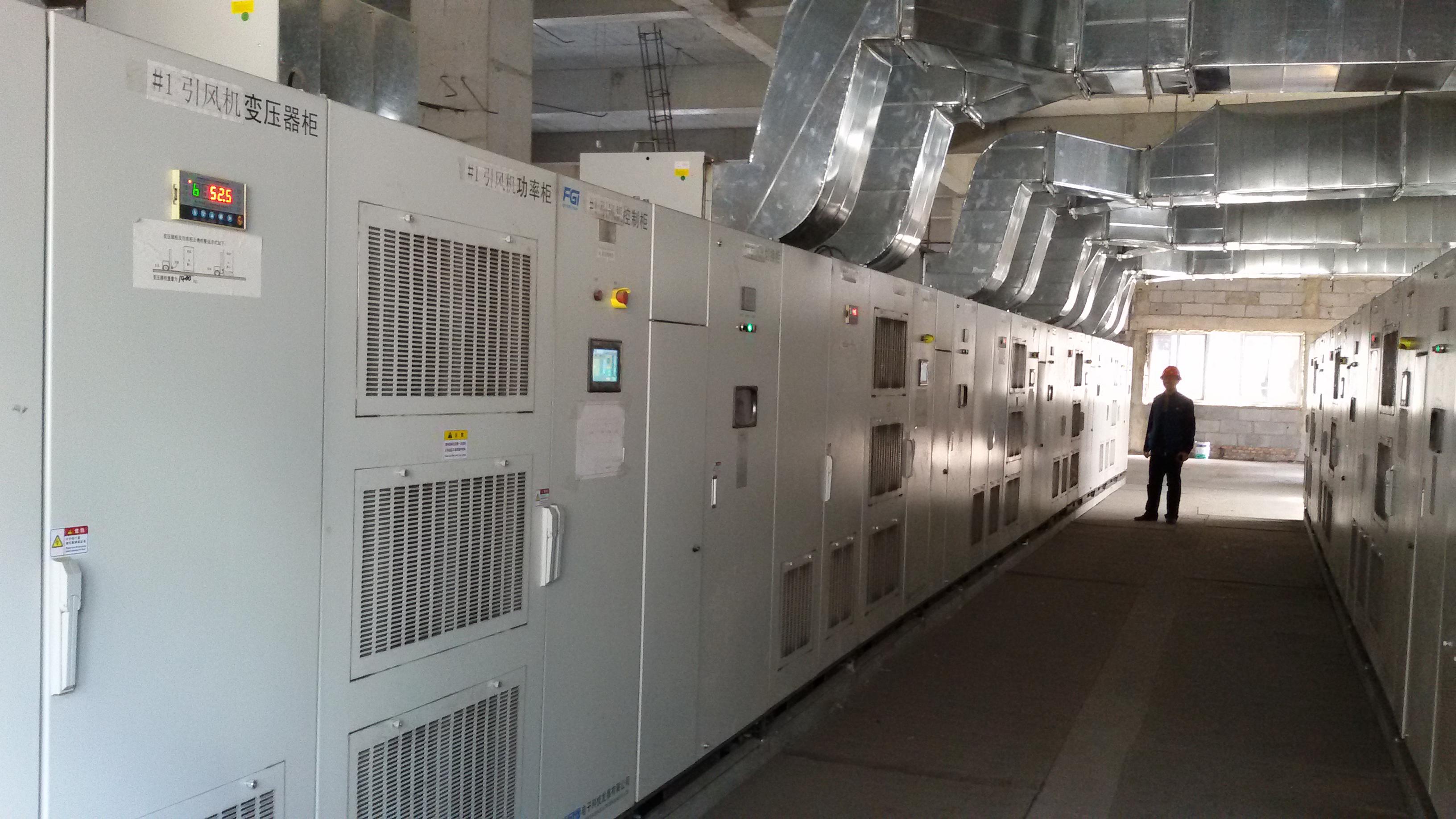 废气回收处理装置