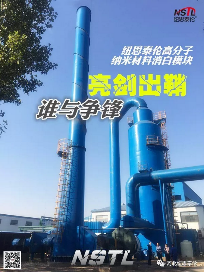 微信截图_20190325094950.png
